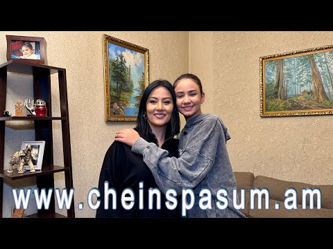 Видео: Anjela Barkhudaryan, Anna Khachikyan, А. Бархударян, А. Хачикян, Անժելա Բարխուդարյան, Աննա Խաչիկյան