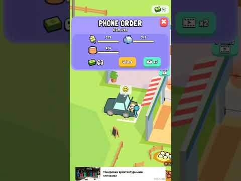 Видео: Эндер Пончик: #игра   2 часть  мини маркет. Будет ли 3часть? зависит  от тебя❤