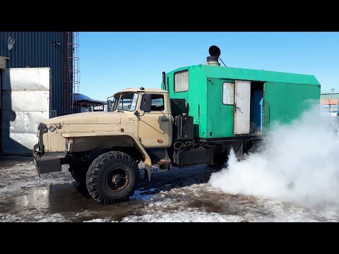Видео: Продам: Урал ППУА-1800/100 полный капремонт Состояние Отличное! Установка паровая передвижная 4878Р2
