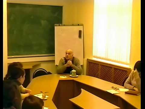 Видео: Давыдов Ю.Н. Цикл лекций по истории социологии и общей социологической теории. Введение