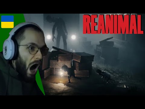 Видео: Одна з найстрашніших речей які я бачив | Reanimal DEMO