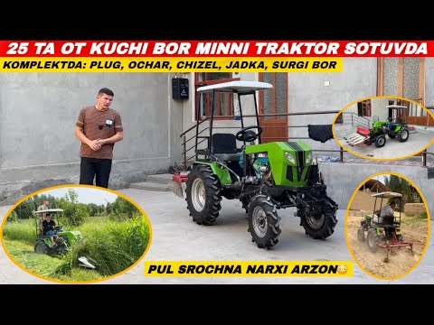 Видео: КУНИГА 100$ ТОПАДИ? МИНИ ТРАКТОР СОТИЛАДИ ШОШИЛИНГ 1 ДОНА ХОЛОС!