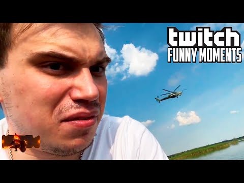 Видео: Топ Моменты с Twitch | Стримснайперы