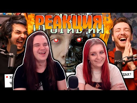 Видео: Гиггук - Мы не понимаем названий ранобэ | РЕАКЦИЯ НА @JoJoShizo |