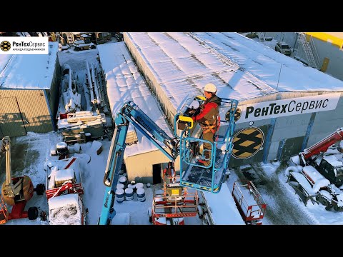 Видео: Обзор коленчатого подъемника Genie Z-51/30J RT