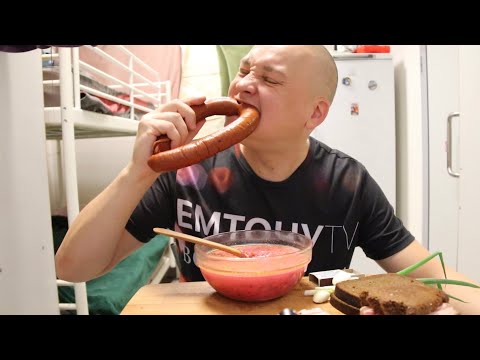 Видео: БОРЩ С САЛОМ МУКБАНГ MUKBANG