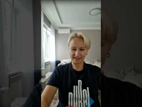 Видео: ЕЛЕНА ПОЛЯНСКАЯ I GREENWAY GLOBAL