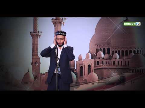 Видео: Азан – Еркебұлан Алпысұлы