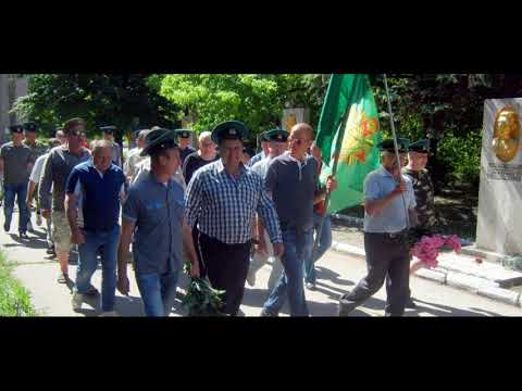 Видео: Каменка-Днепровская, торжественное шествие ветеранов пограничников в 100-летие создания Погранвойск
