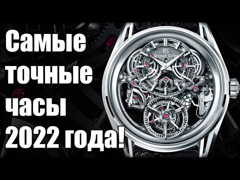 Видео: Часы-хронометр Grand Seiko Kodo