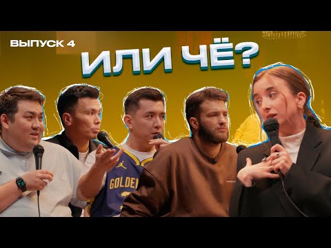 Видео: ЗНАКОМСТВА ВЖИВУЮ | ПРОГУЛКИ В ПАРКЕ | ИНТИМ ПРИ СВЕТЕ | ШЧ