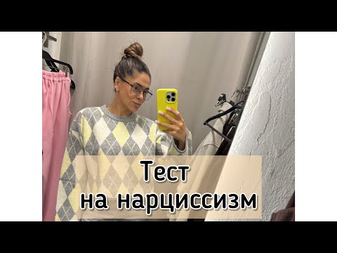 Видео: 16 сентября 2025 г.