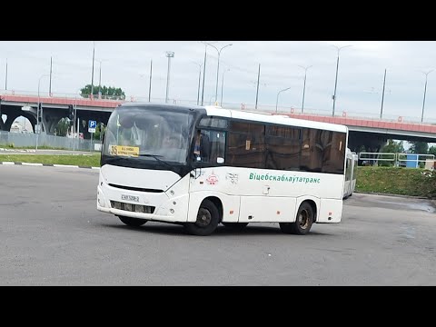 Видео: Автобус №292. АВ Витебск - Клиши-2