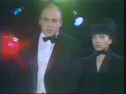 Видео: Улицата 1992