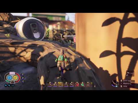 Видео: Grounded - Kachmar и Scorpion выживают на заднем дворе #9