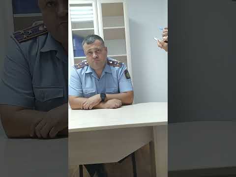 Видео: Павловқа, ешқашан қабылдамаған, қала пол. басқармасы бастығы Альжанов Ермектің арқасында кездестім