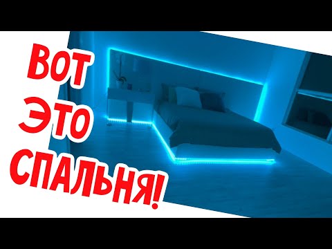 Видео: Шикарная мебель в доме Мишель… #натальяфальконе #usa #сша