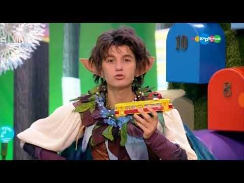 Видео: Magic English. Тема "В городе"