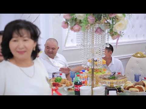 Видео: 30 жылдык кездесу 28,06,2025