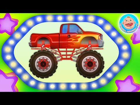 Видео: Мои машинки - Мультик про машинки - Сборник мультиков
