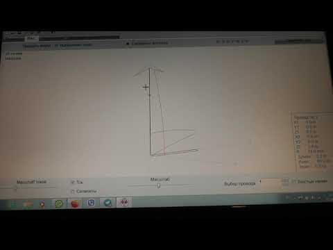 Видео: Мысли в слух или рождение антенн.
