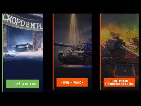 Видео: НОВОСТИ ОТ КАРИНЫ  ✦  СТАЛЬНОЙ ОХОТНИК + ЛИНИЯ ФРОНТА ✦