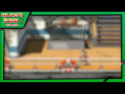 Видео: Прохождение Как Достать Соседа 2 адские каникулы №3