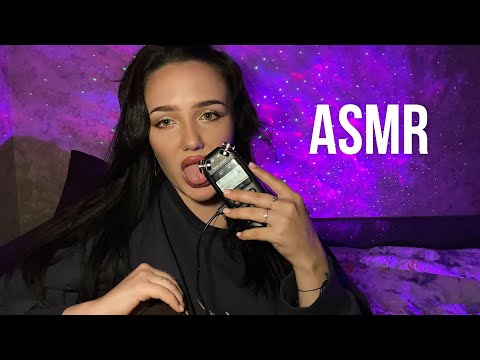 Видео: АСМР ЗВУКИ РТА 👅 / БЛИЗКИЙ ШЕПОТ🫦