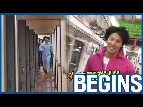 Видео: [RUNNINGMAN НАЧИНАЕТСЯ] [EP 15-3] | Кто может избежать спарт-куков !!! (АНГЛИЙСКИЕ СУБТИТРЫ)