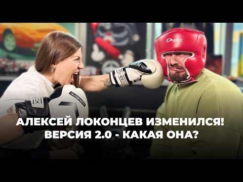 Видео: За счет чего Алексей Локонцев и сеть барбершопов TOPGUN уничтожит конкурентов?