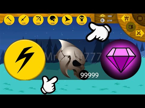 Видео: ФИНАЛЬНЫЙ БОСС ГИГАНТ МАКС x9999 ХАОСОВСКИЕ ПРЕДМЕТЫ ЗАКЛИНАНИЯ | Мод Stick War Legacy | MrGiant777