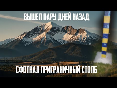 Видео: #64 ЛЕГЕНДА ПРО МОПЕД НЕ СРАБОТАЛА. Приняли на блок посту. Переход 12.05.2024