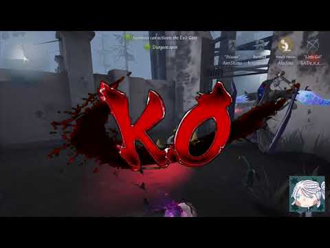 Видео: Проверка нервов || Identity V