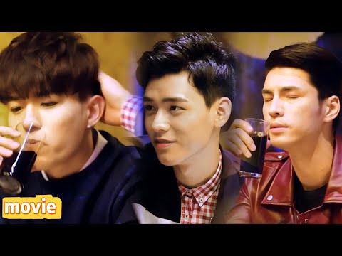 Видео: 【Хаос на Вечеринке】Маленький Уке мило с соперником💘разозлил Семе💢его ревнивое выражение лица смешное