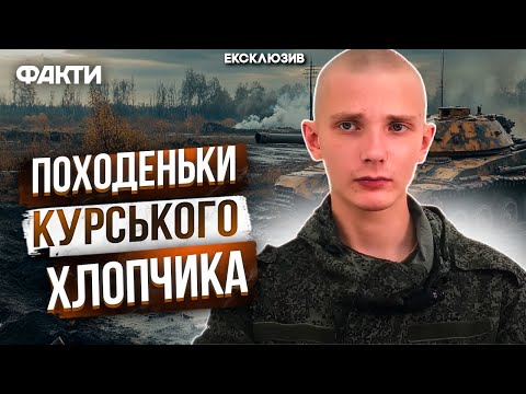 Видео: Думал, что ЗАПЕНЯТ Ж*ПУ, а МЕНЯ ПОКОРМИЛИ  🙈 ВОЇНИ ЗСУ ВРЯТУВАЛИ російського п0л0неного