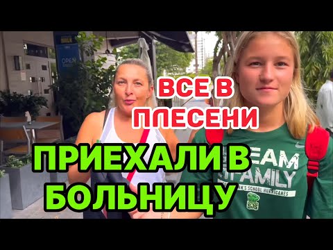 Видео: ЧТО - ТО ТАК СТЫДНО Я ОТОБРАЛА ШАПКУ У ТАКСИСТКИ.КРУЧУСЬ КАК БЕЛКА В КОЛЕСЕ.РАБОТАЮ БАБУШКОЙ