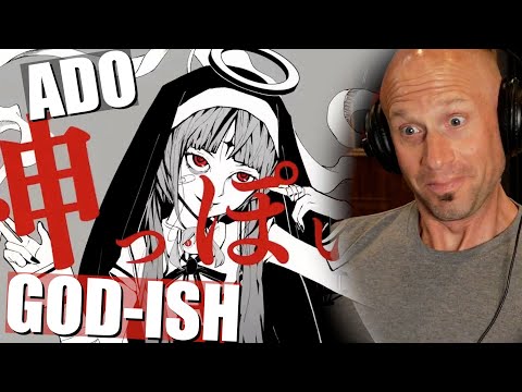 Видео: Первая реакция и вокальный анализ песни «God-ish» [Адо]. Я спел ее как бог.