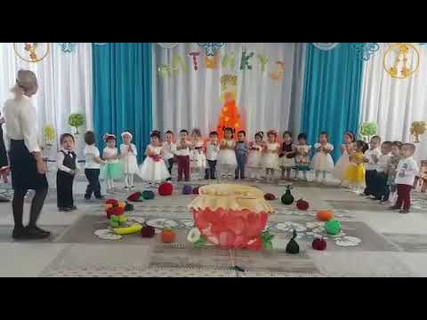 Видео: Алтын күз! Айлин!