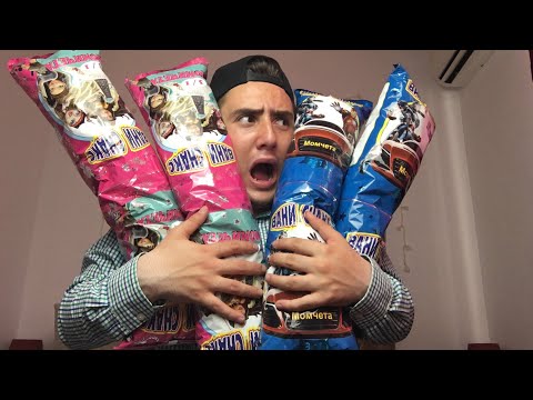 Видео: МИСТЕРИОЗНИ ЗРЪНЧОВЦИ!