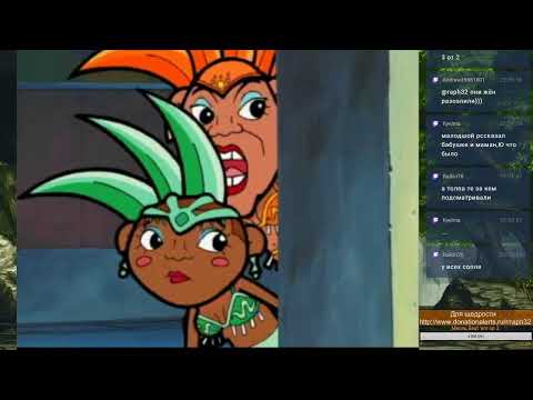 Видео: Месяц PS1 . Стрим 01 ,игра 01. Oh No! .