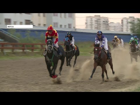 Видео: Традиционные конные скачки прошли в столице Якутии