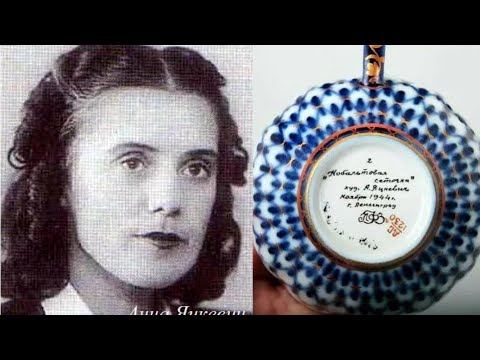 Видео: Визитная карточка ЛФЗ и Villeroy & Boch. У меня дома. 