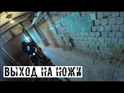 Видео: ДЕД БУХТИТ В CQB, РАССКАЗЫВАЕТ ПРО СТРАЙКБОЛ, НОВЫЙ ПОЛИГОН И МОДЕЛИРОВАНИЕ!