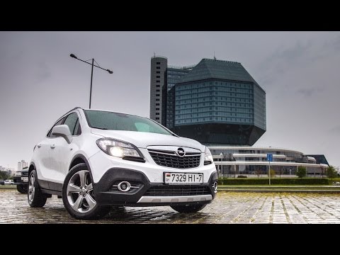 Видео: Тестдрайв: Opel Mokka 1.4 AT6 FWD Cosmo (2014my)