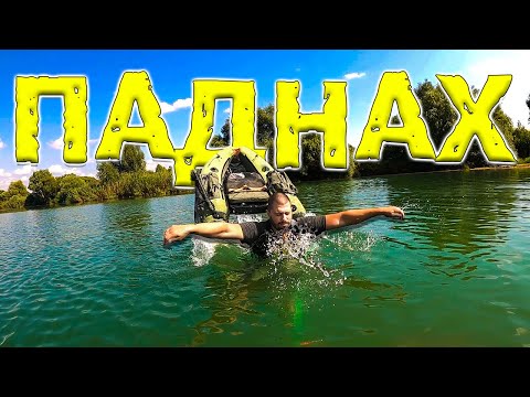 Видео: СКОЧИХ ОТ ПРОХОДИЛКАТА !!