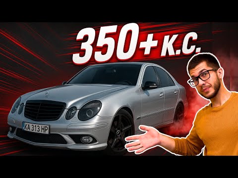 Видео: Дизеловото AMG / Mercedes-Benz 320CDI 350+ кс Stage 2