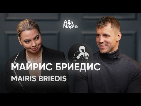 Видео: Mairis Briedis - трёхкратный чемпион мира по боксу (Eng subs)