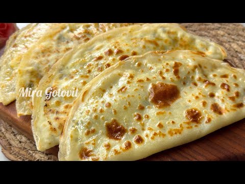 Видео: БОЖЕ КАК ВКУСНО! МУКА + ВОДА! Тесто не РАСКАТЫВАЮ, а наливаю на сковороду! Вкусные простые лепешки с