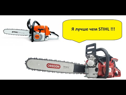 Видео: Цепная пила бензиновая AL KO Solo BKS 6656 - лучше чем STIHL MS 250  и MS 260