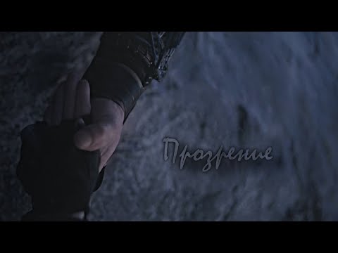 Видео: "Прозрение" Clint Barton | Natasha Romanoff